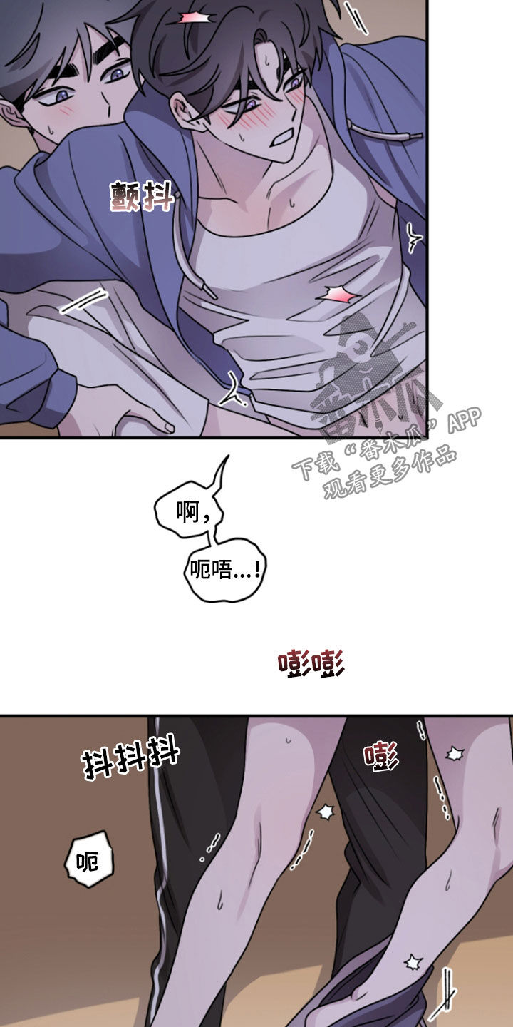 第36章：诚意1