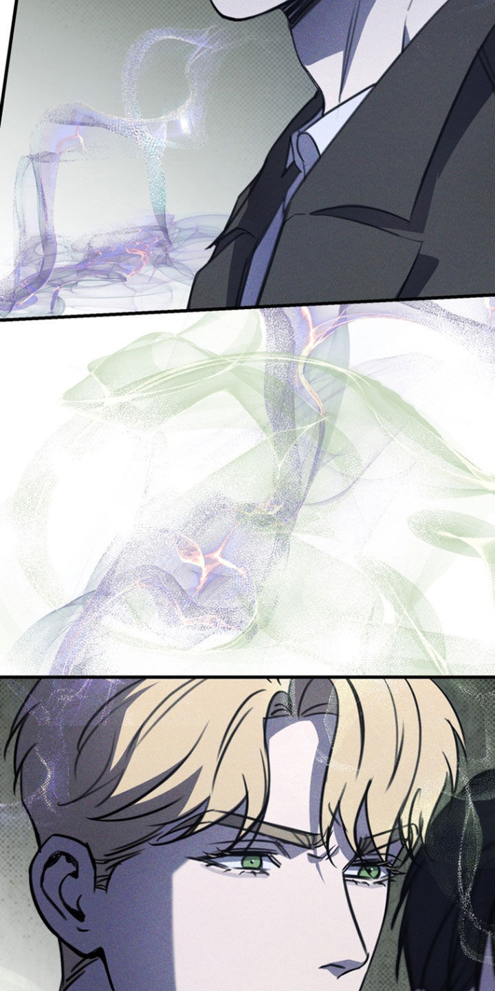 黑手图片漫画,第53章：告诉我吧5图