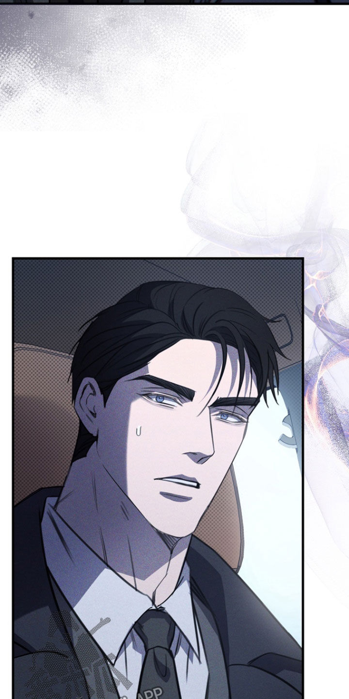 黑手边界第二季免费观看漫画,第55章：香气4图