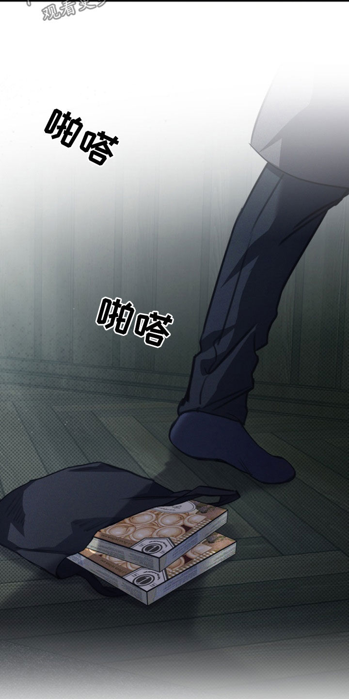 黑手图片漫画,第53章：告诉我吧1图