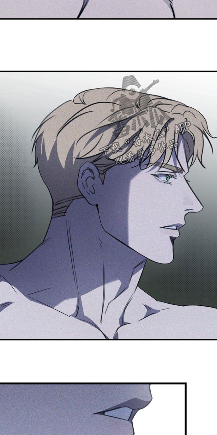 黑手边界漫画,第52章：给我点信心5图