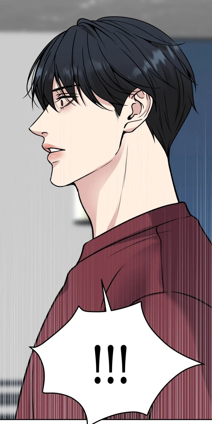 死亡不是我的解脱漫画,第54章：鼓励3图