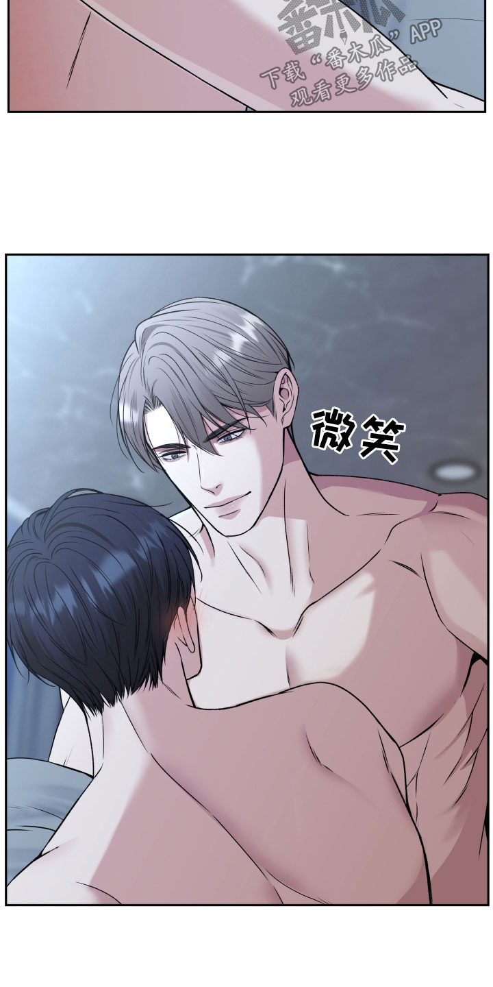 亲人离去不是结束而是解脱漫画,第58章：不指望你3图