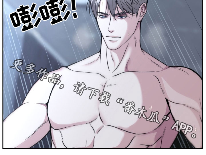 亲人离去不是结束而是解脱漫画,第58章：不指望你4图