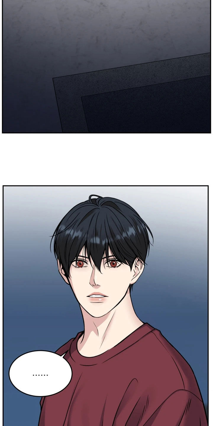 死亡不是我的解脱漫画,第54章：鼓励1图