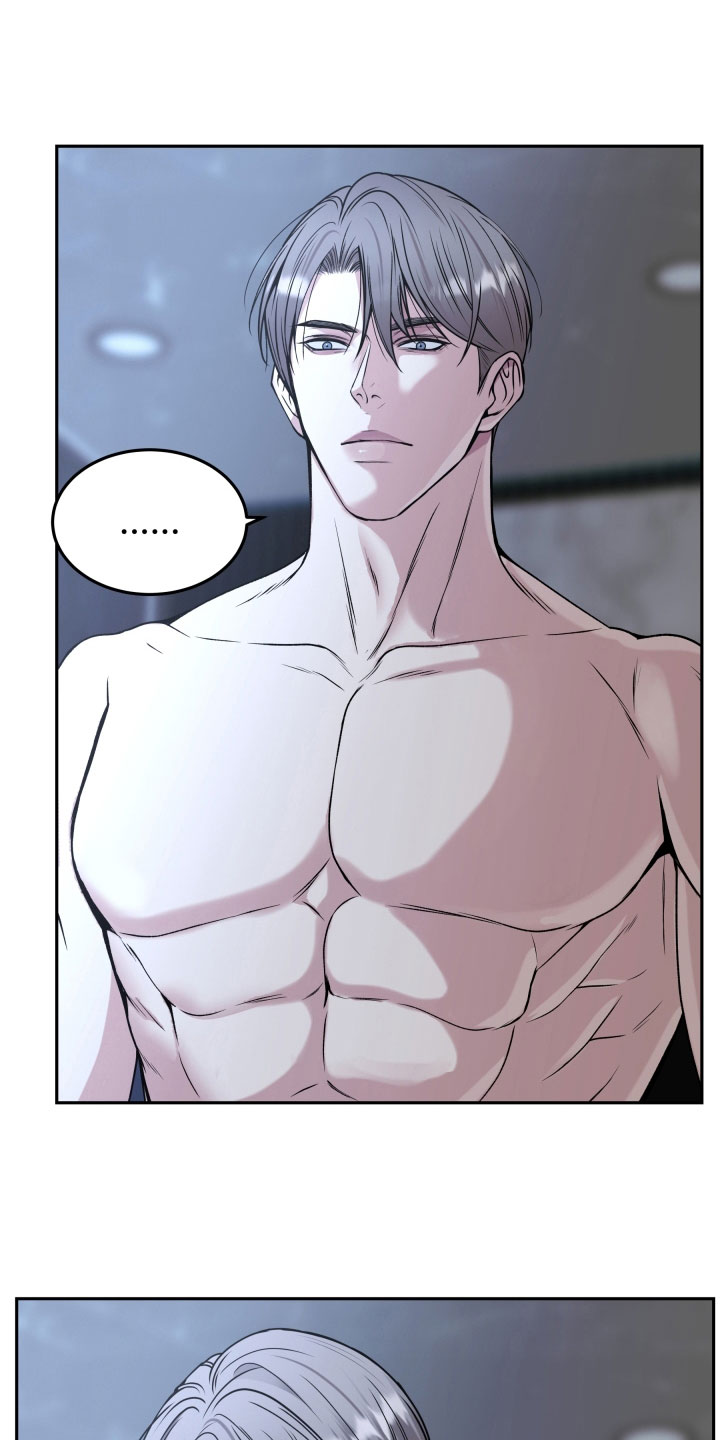 亲人离去不是结束而是解脱漫画,第58章：不指望你4图