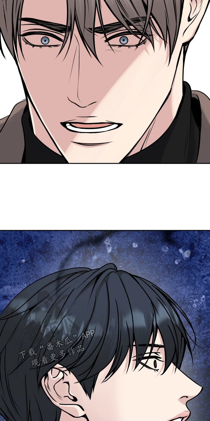 死亡不是我的解脱漫画别名漫画,第61章：眼神5图