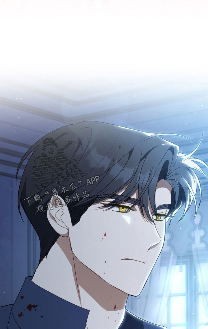 救赎我吧美人鱼漫画,第57章：那就够了3图