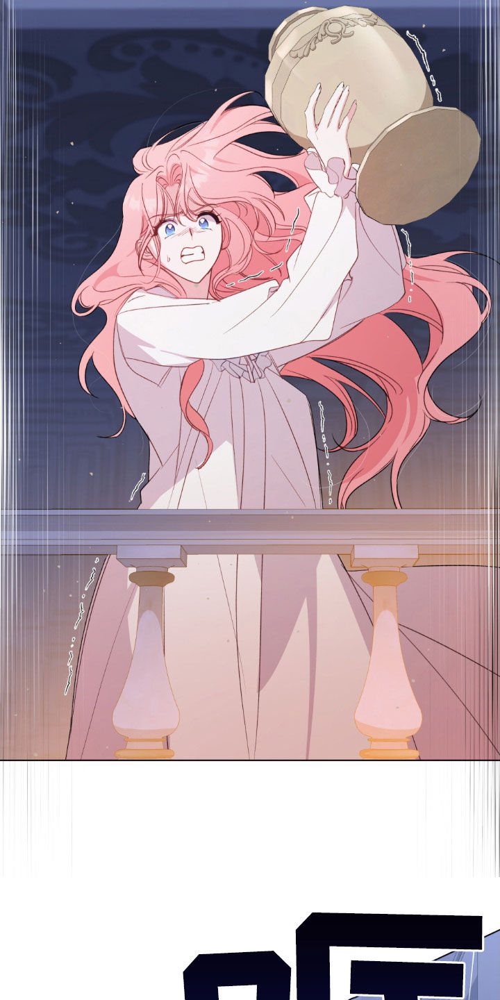 救赎我吧美人鱼漫画,第56章：血战1图