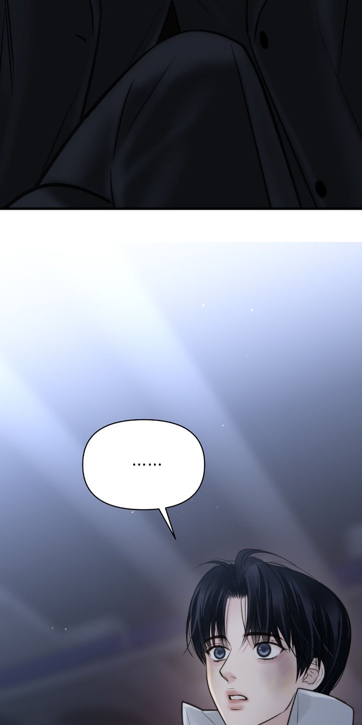 老大的挨打小弟漫画,第43章：赌什么3图