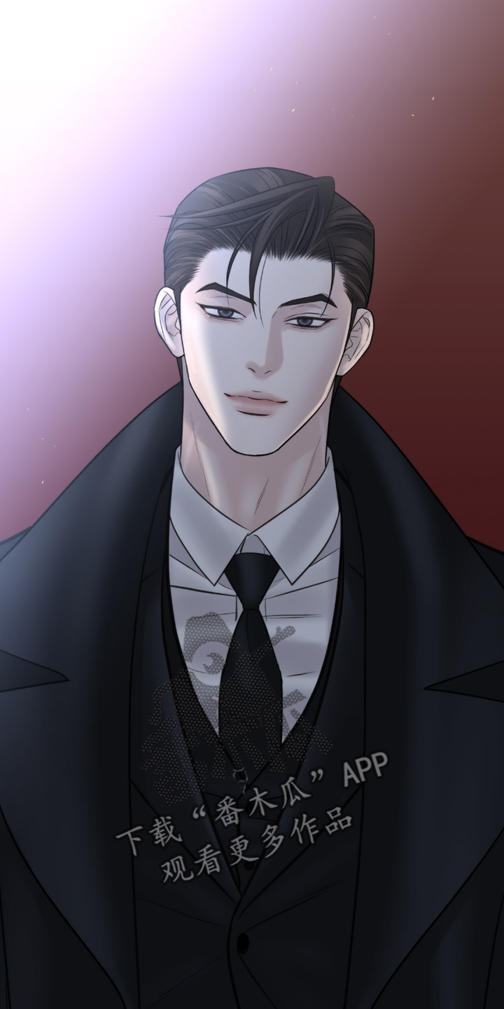 老大的挨打小弟漫画,第43章：赌什么2图