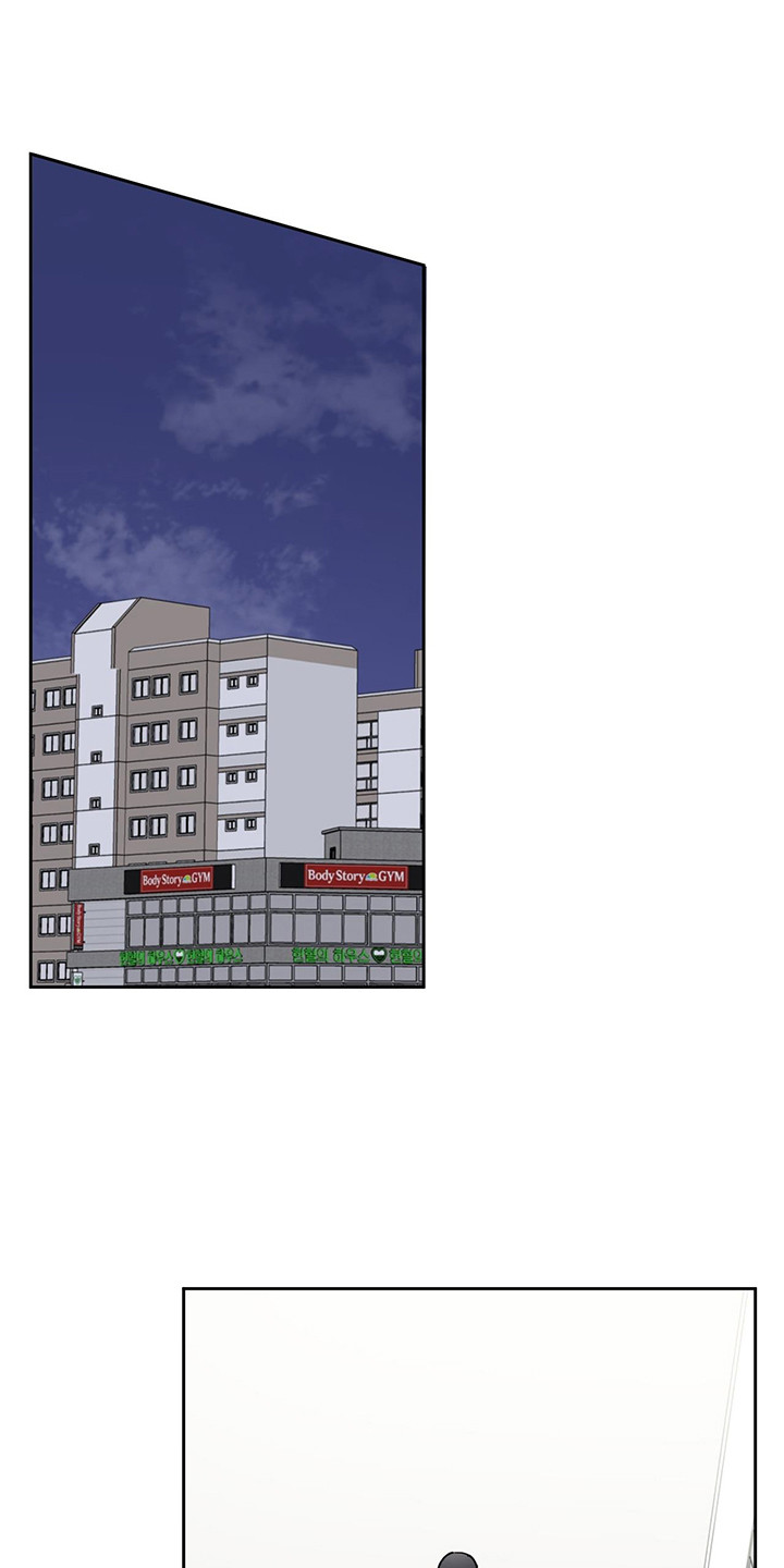 甜蜜的枕头漫画,第27章：回家里4图