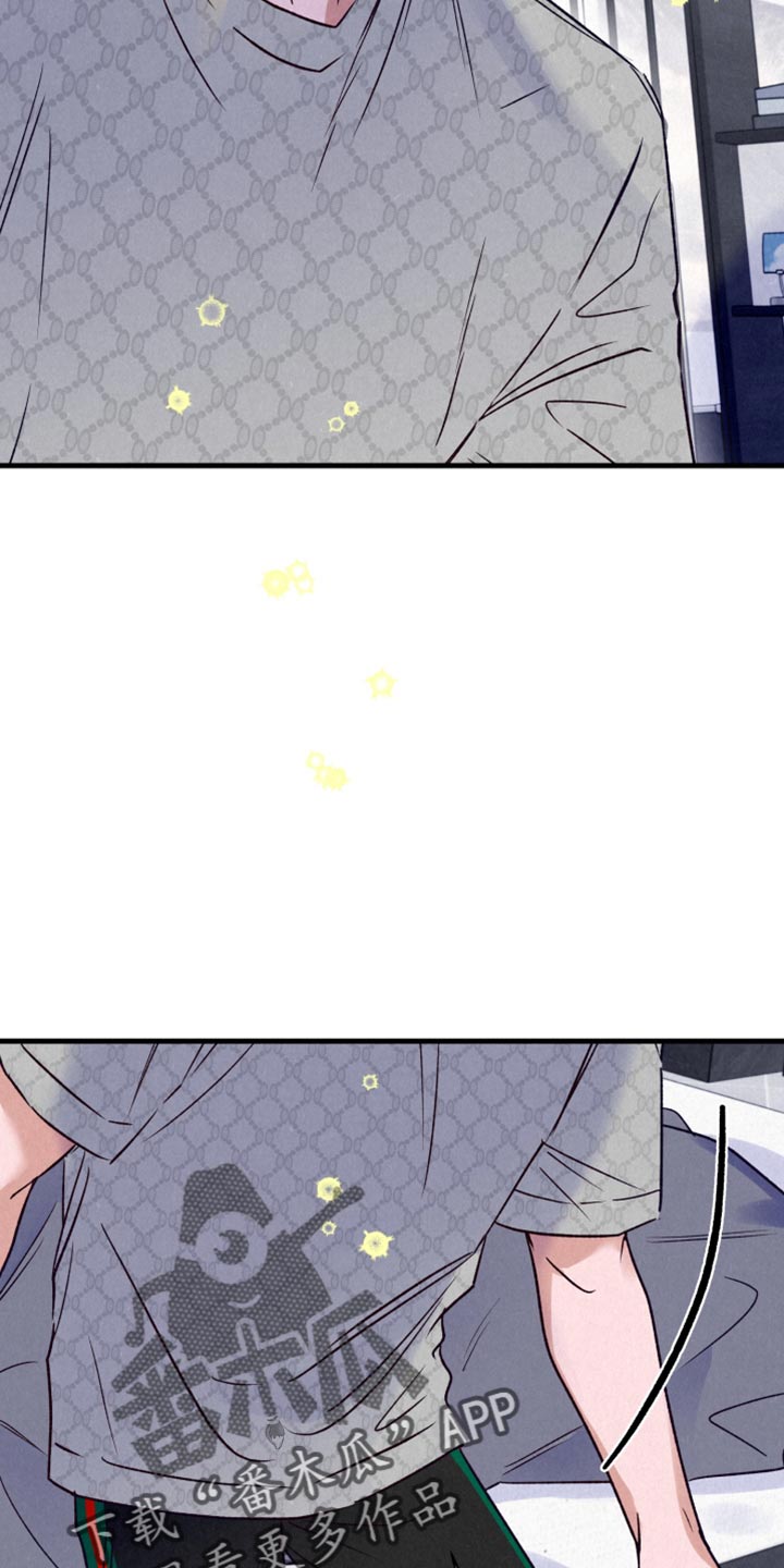 双重浪漫调查漫画,第28章：做梦5图