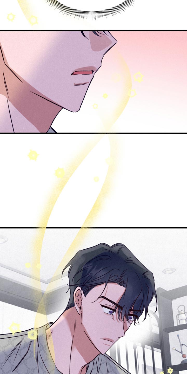 双重浪漫调查漫画,第28章：做梦4图