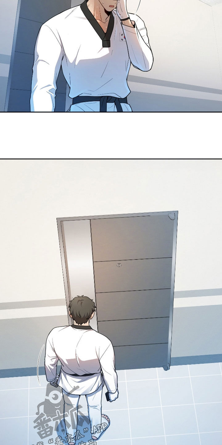 初恋苹果红漫画,第39章：很担心你1图