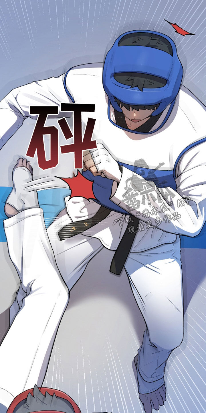 初恋苹果漫画,第37章：训练1图