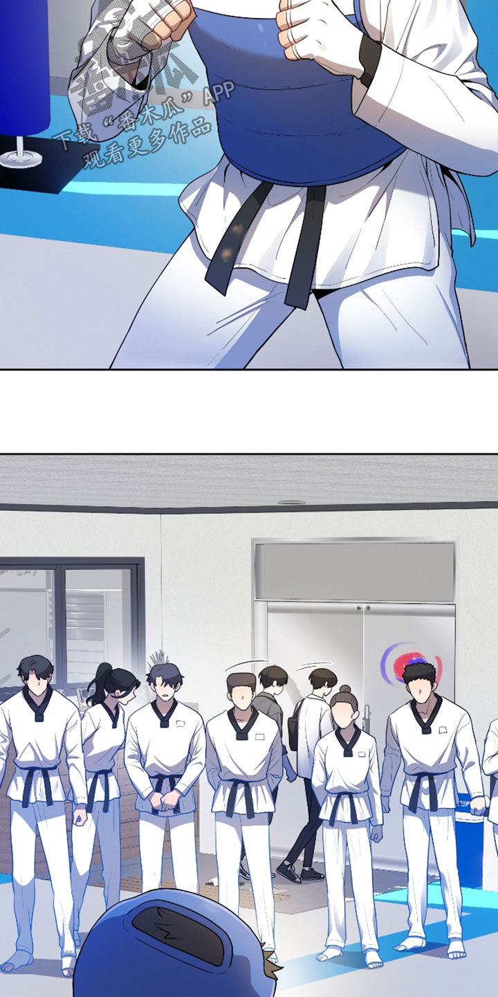 初恋苹果漫画,第37章：训练2图