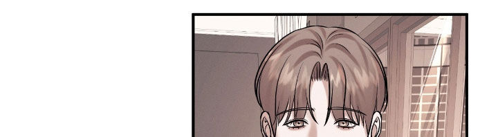 特殊偿还漫画,第54章：心脏狂跳（第一季完结）2图