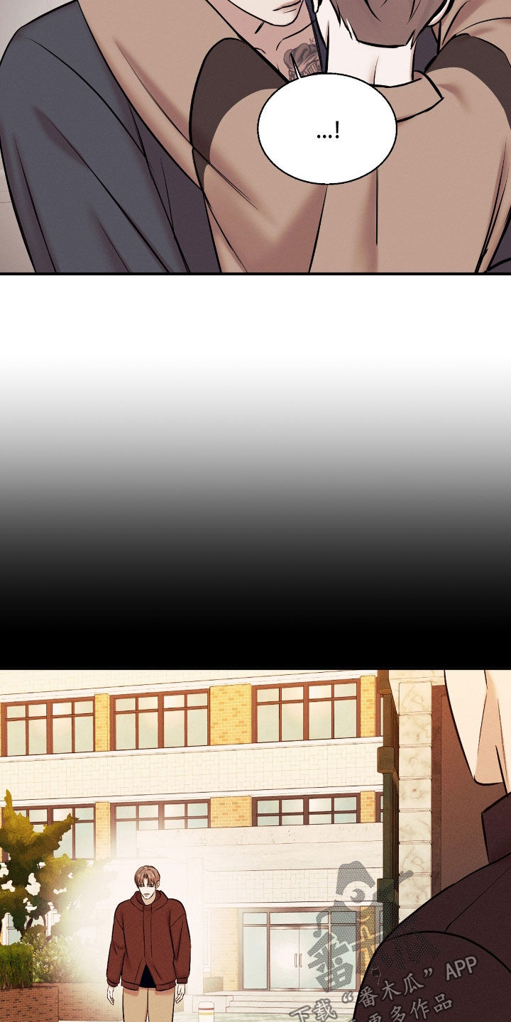 特殊偿还漫画,第54章：心脏狂跳（第一季完结）1图