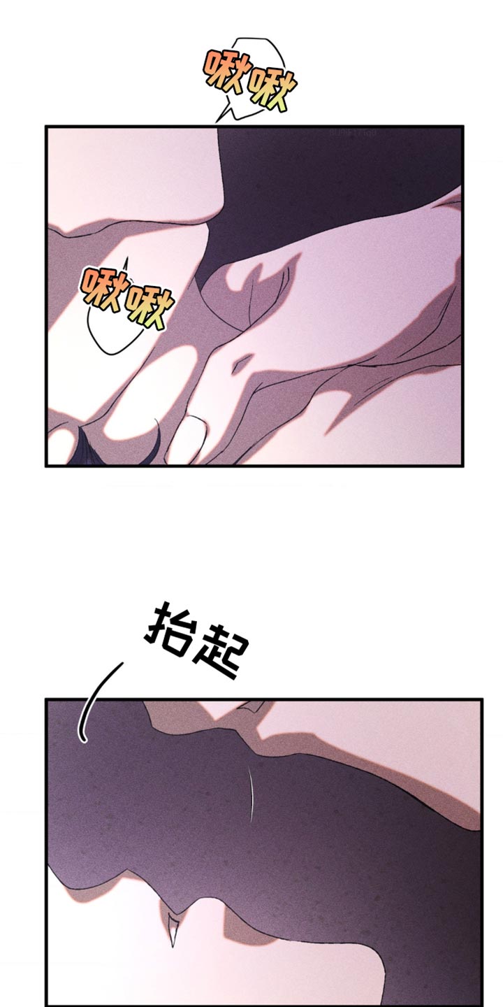 第38章：普通的囚犯3