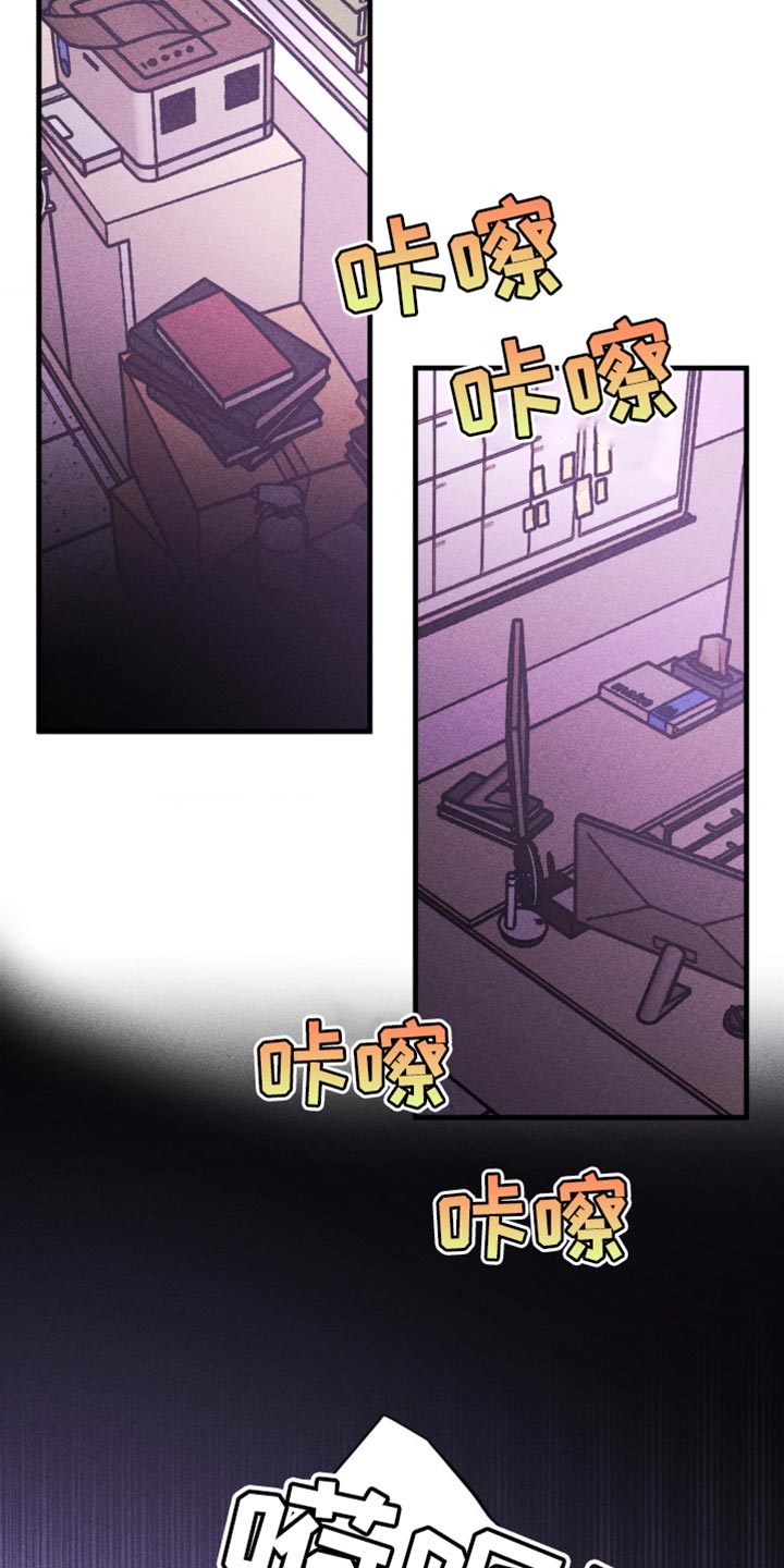 第38章：普通的囚犯1