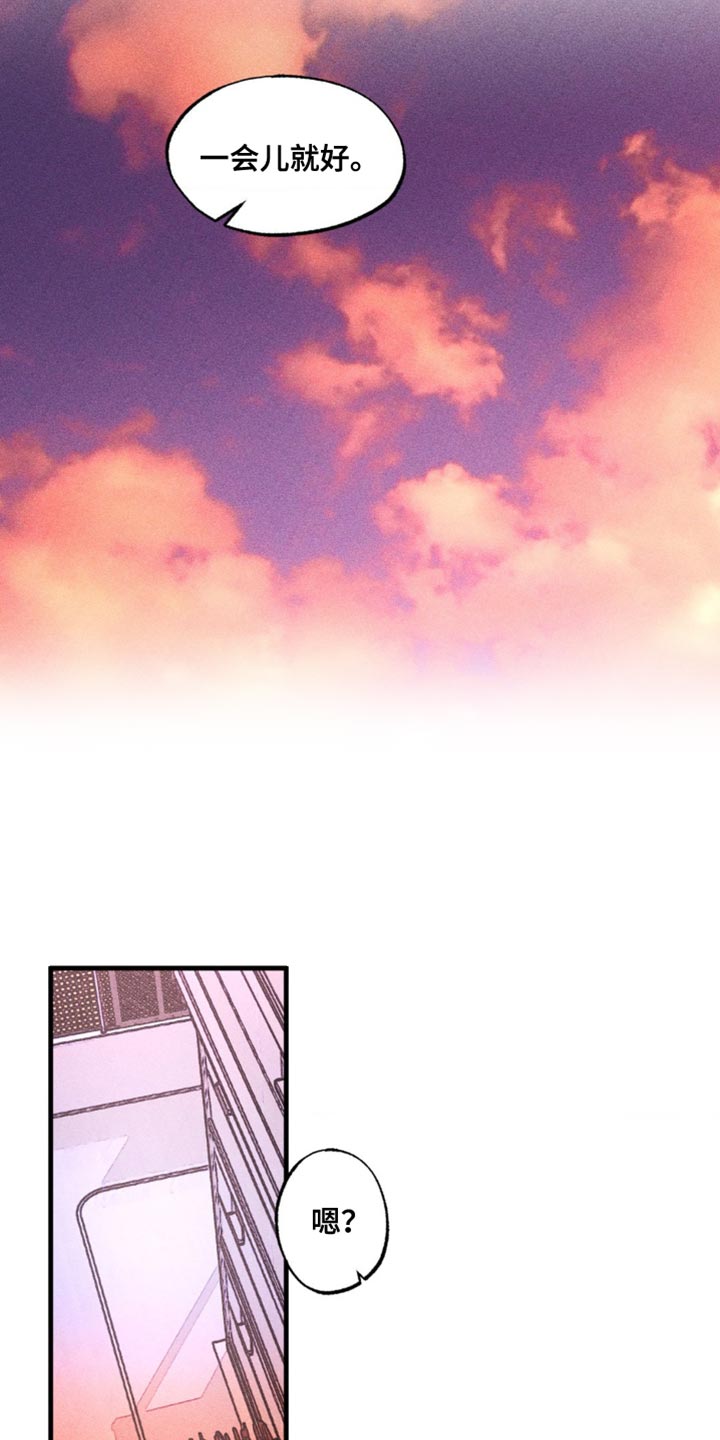 第38章：普通的囚犯2