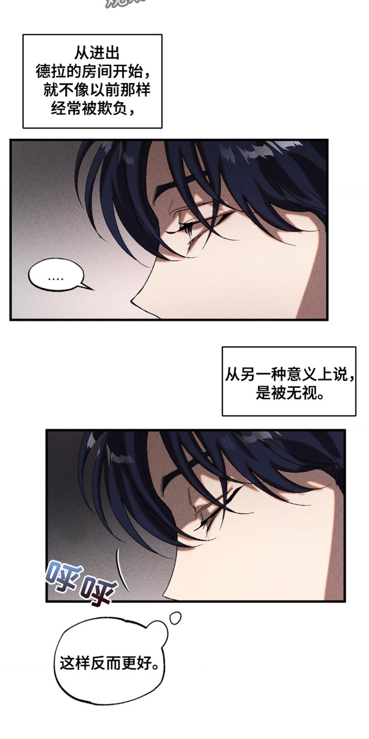 第38章：普通的囚犯3