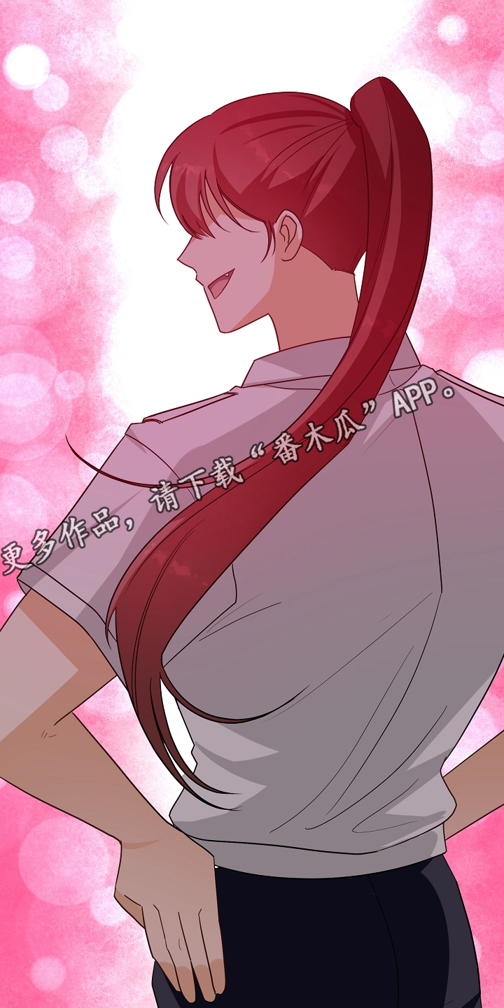 合适的温度伙伴漫画,第45章：袭击3图