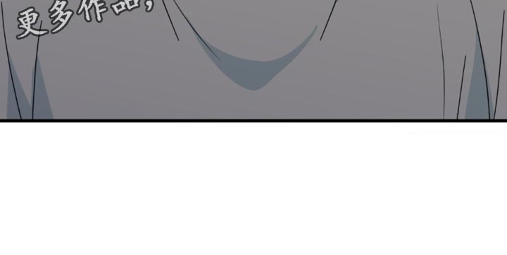 互补色和对比色漫画,第41章：你喜欢上我了1图