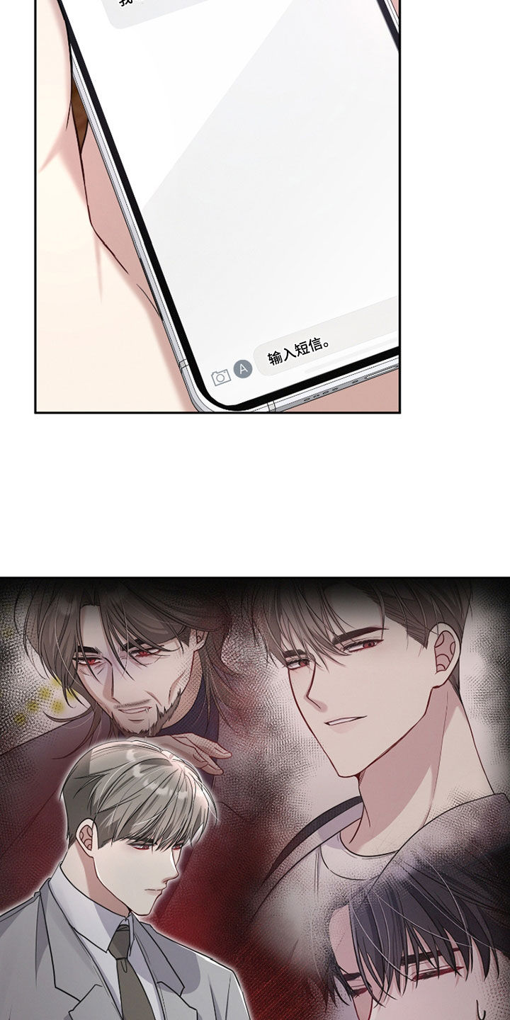 两个人可以吗动漫漫画,第35章：妨碍3图