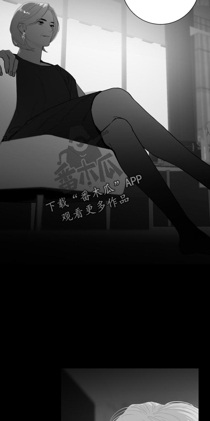 反向占据别名漫画,第36章：继承5图