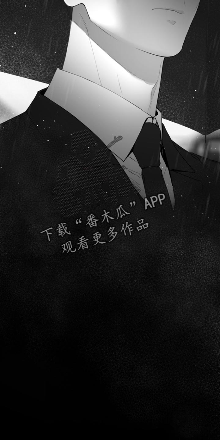 反向占据资源漫画,第37章：不会改变4图