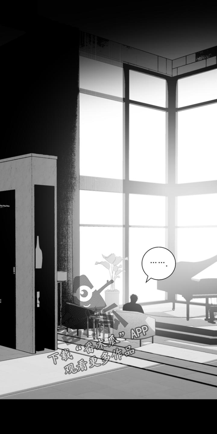 反向占据别名漫画,第36章：继承3图