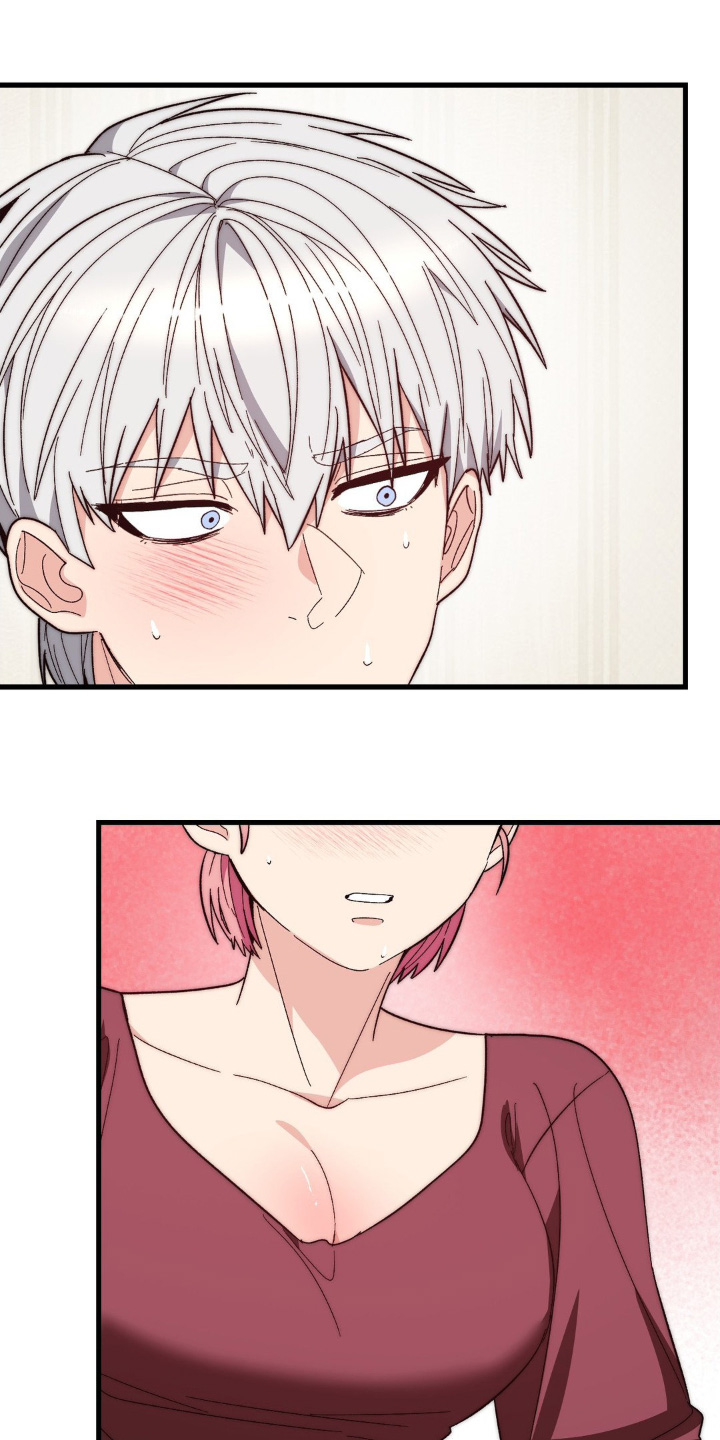 甜蜜复仇漫画,第36章：我先走了3图