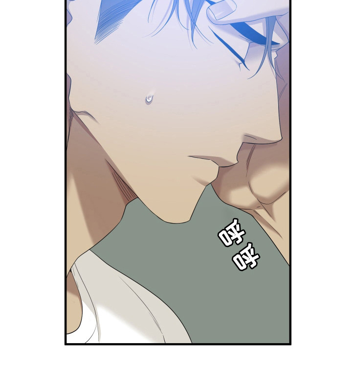 亲爱的夏娃漫画,第34章：接受他3图