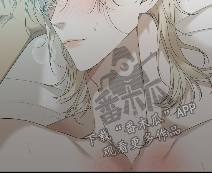 亲爱的夏娃漫画,第34章：接受他5图