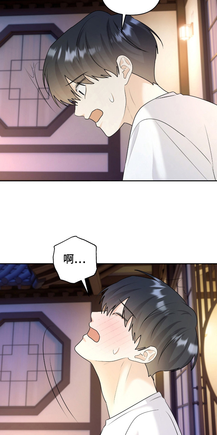 第35章：前辈是恶魔3