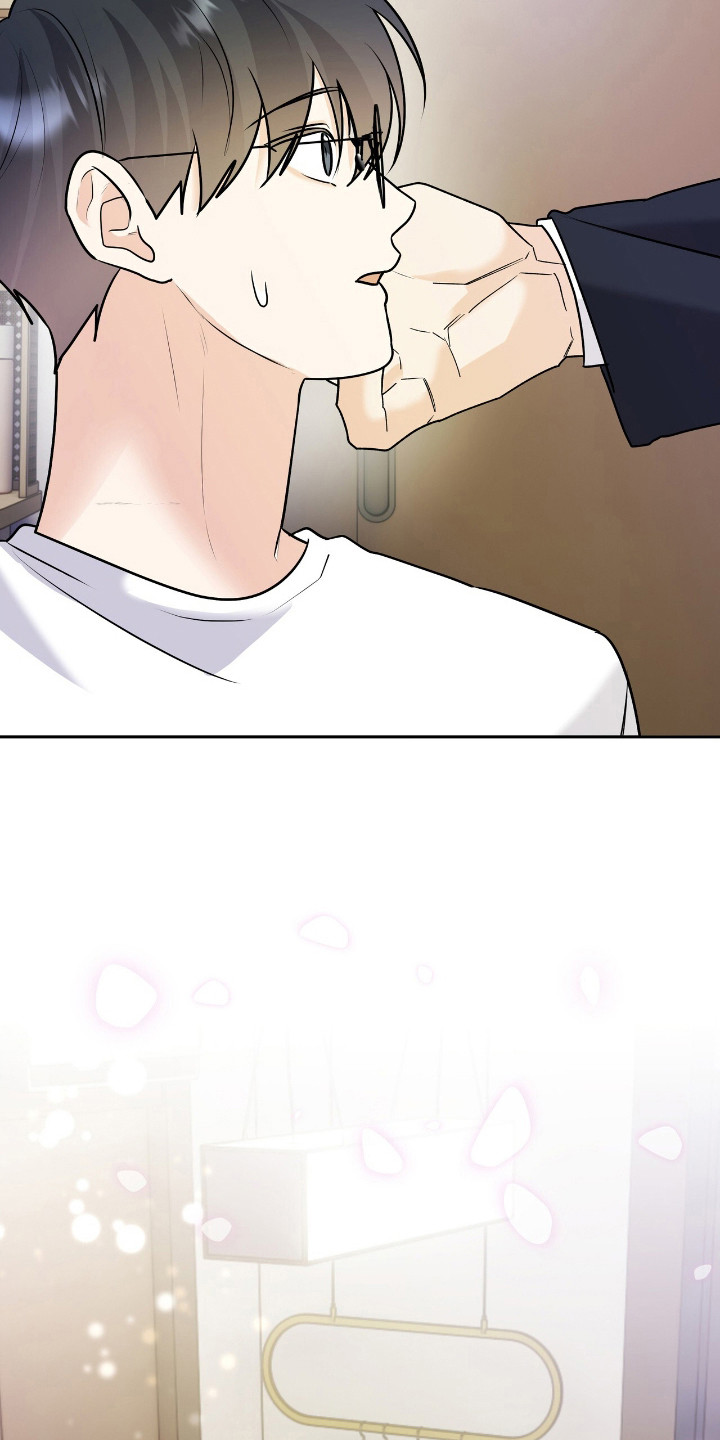 第37章：输给刨冰4