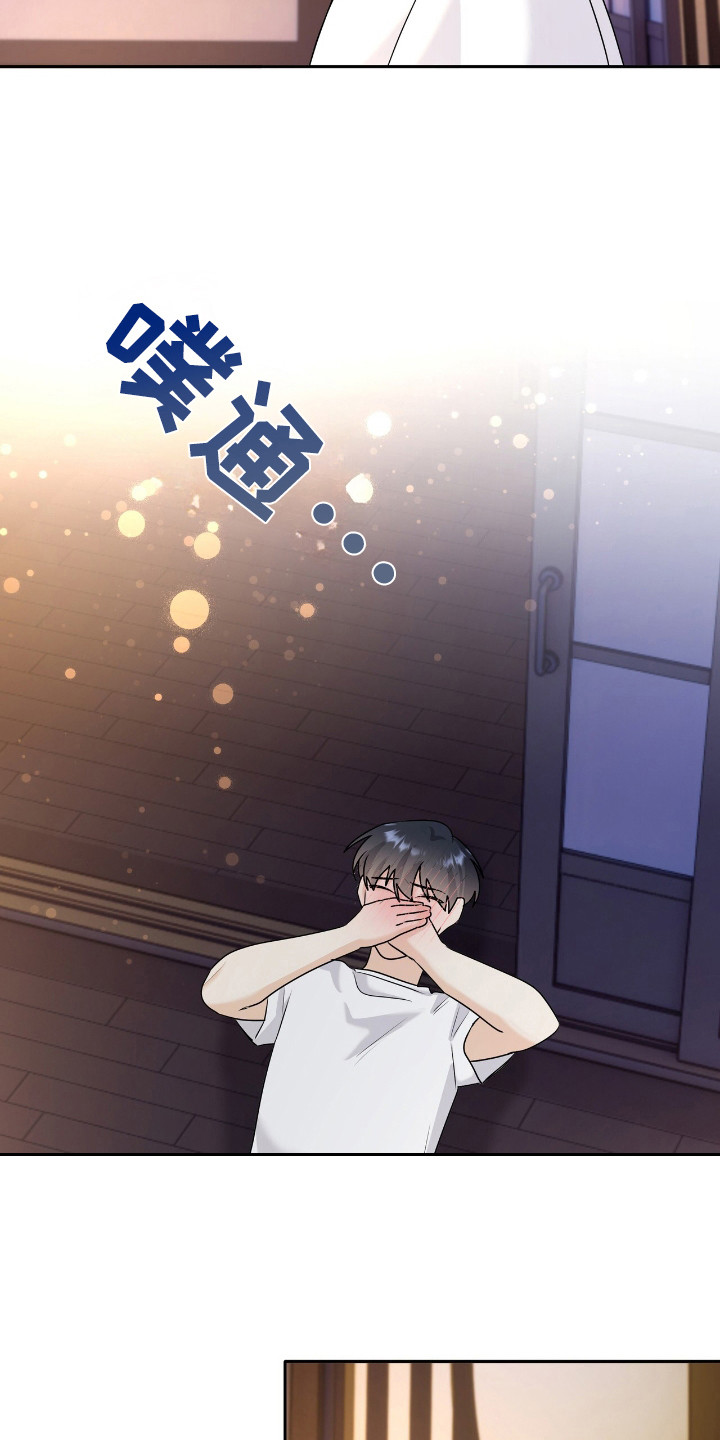 第35章：前辈是恶魔4