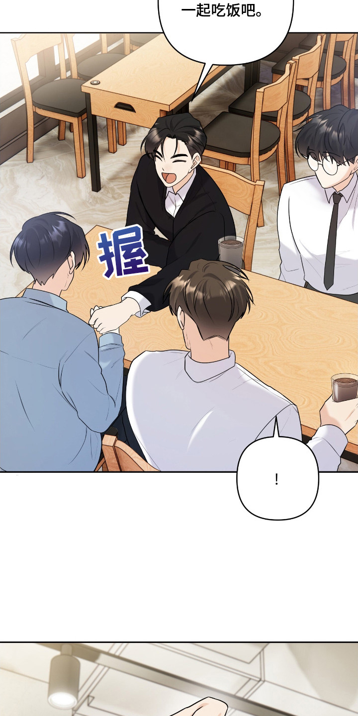 第40章：赶时间0