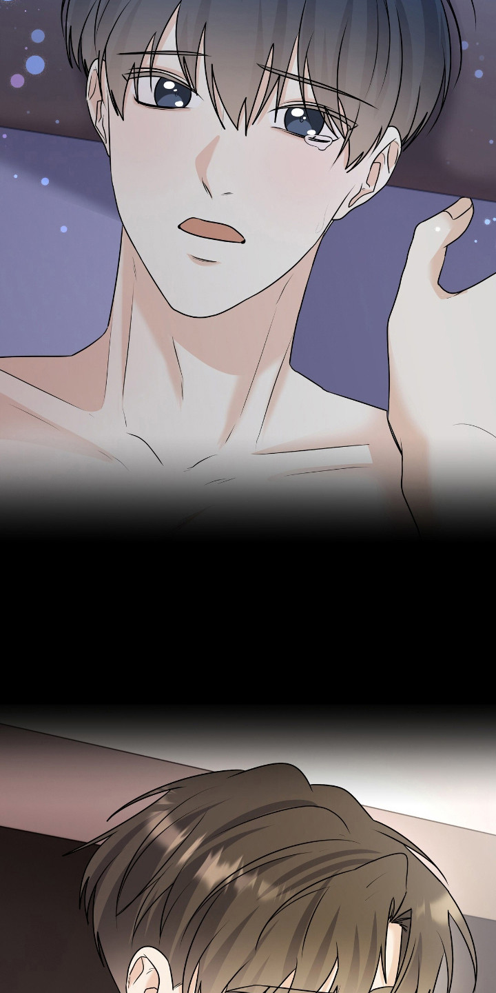 夏日的雪漫画,第36章：渴望我4图