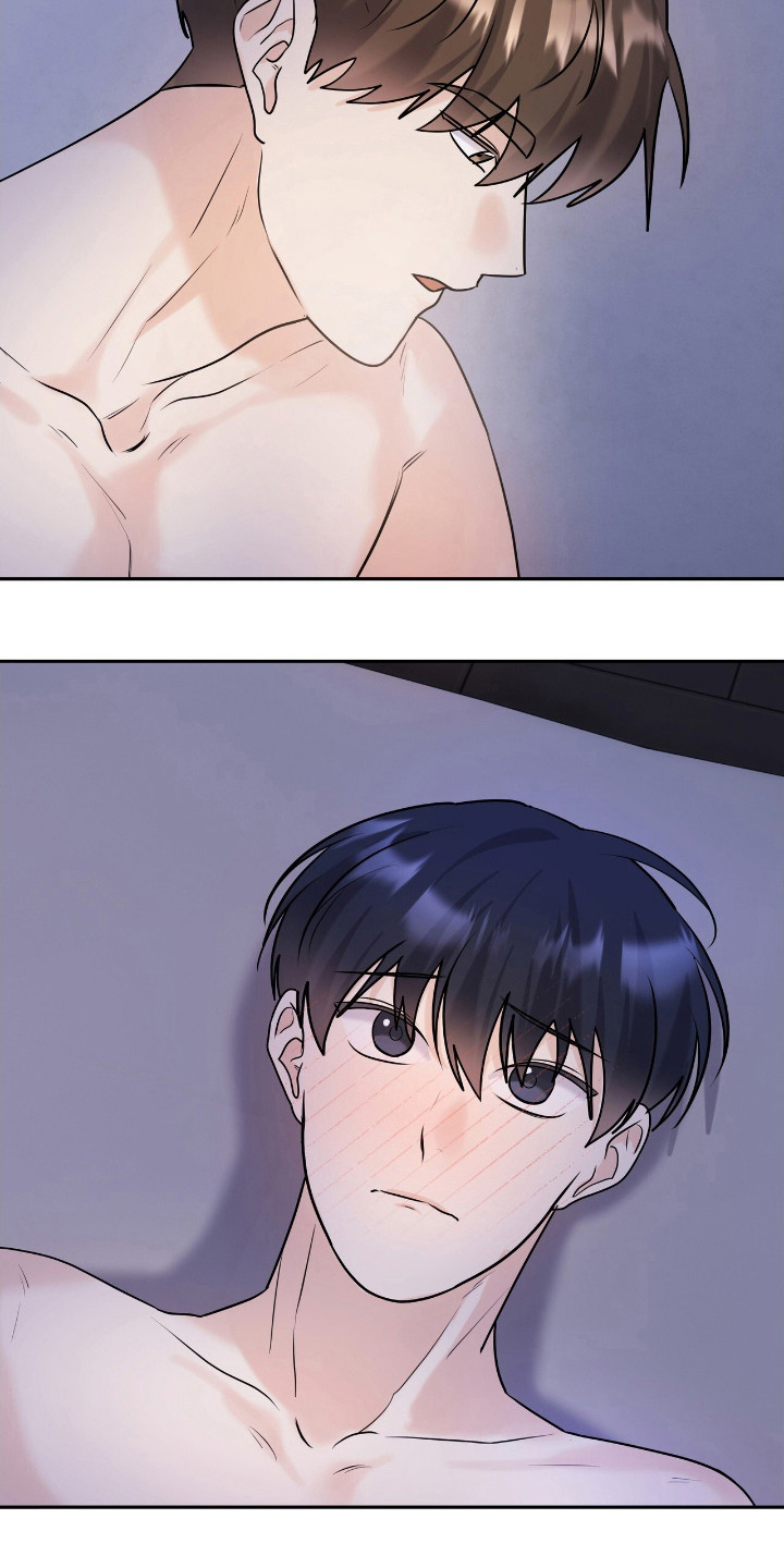 第41章：申请约会4