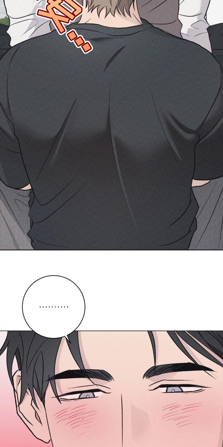 迟来的爱简谱漫画,第38章：只帮你一次5图