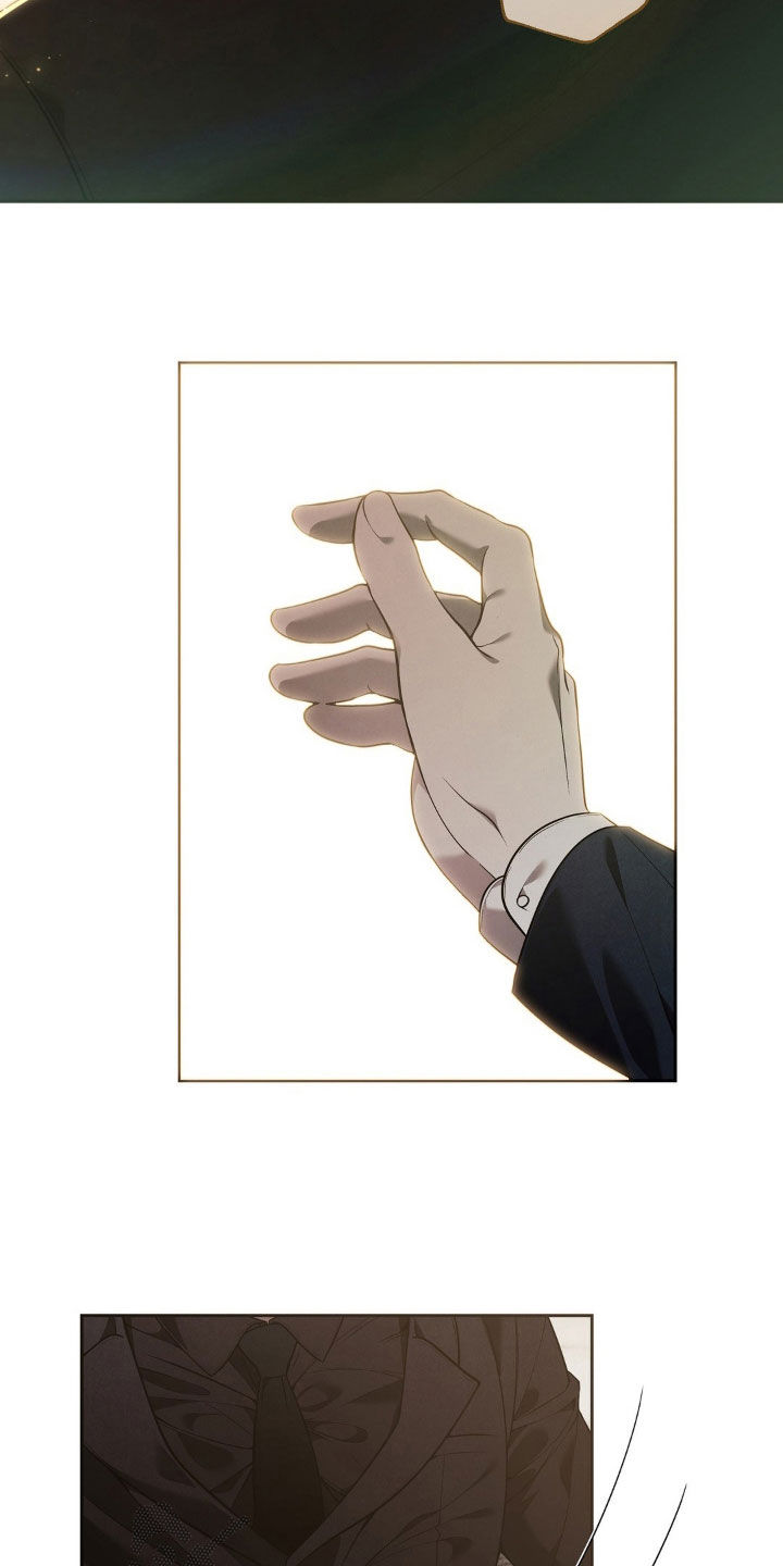 痞子警卫漫画,第21章：依赖我就行4图