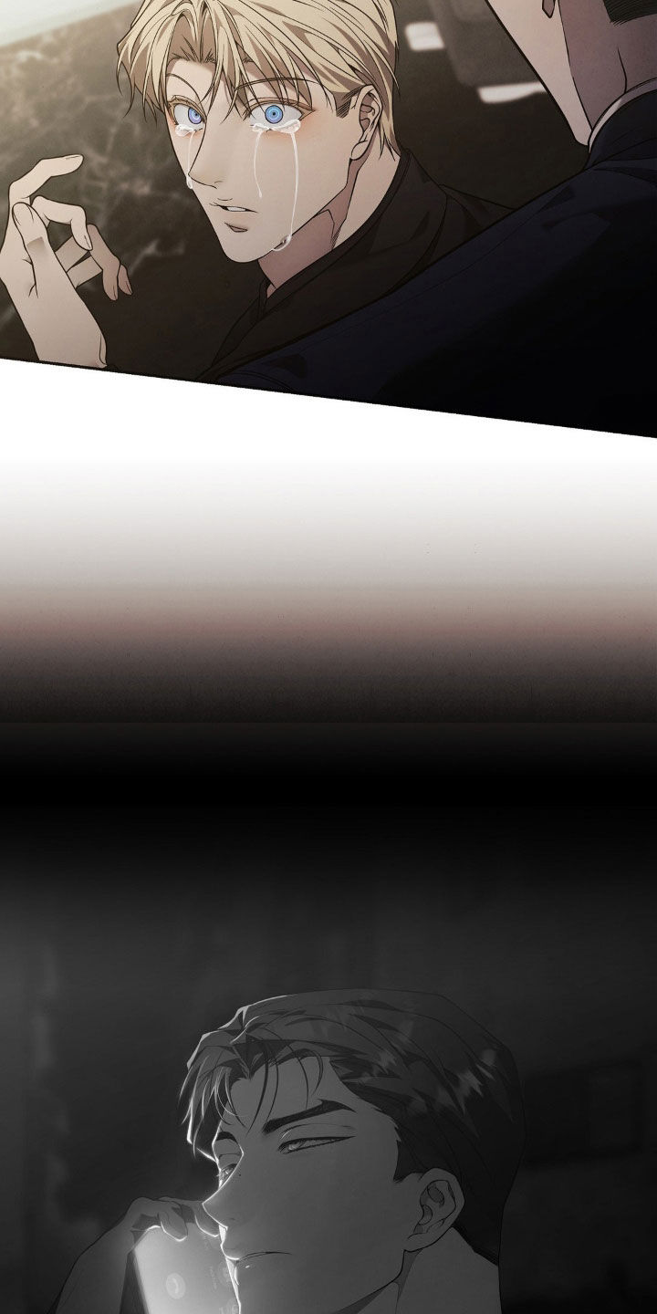 痞子警卫漫画,第20章：很好骗4图