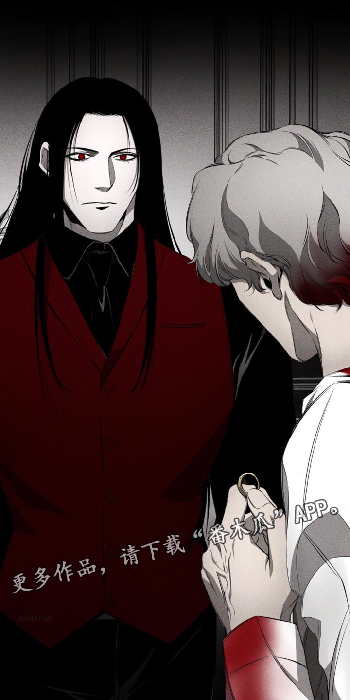 unholy漫画荆棘吾皇漫画,第36章：大逆不道的心3图