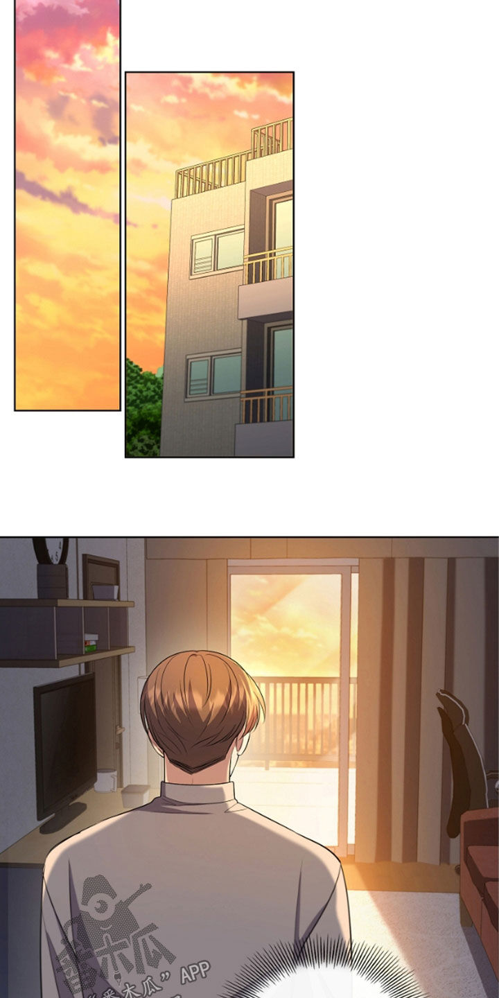 双重血脉漫画全集免费下拉式漫画,第51章：陌生气息2图