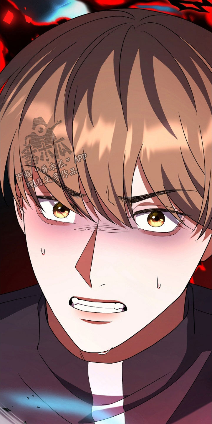 双重血脉能力者漫画漫画,第52章：打架3图