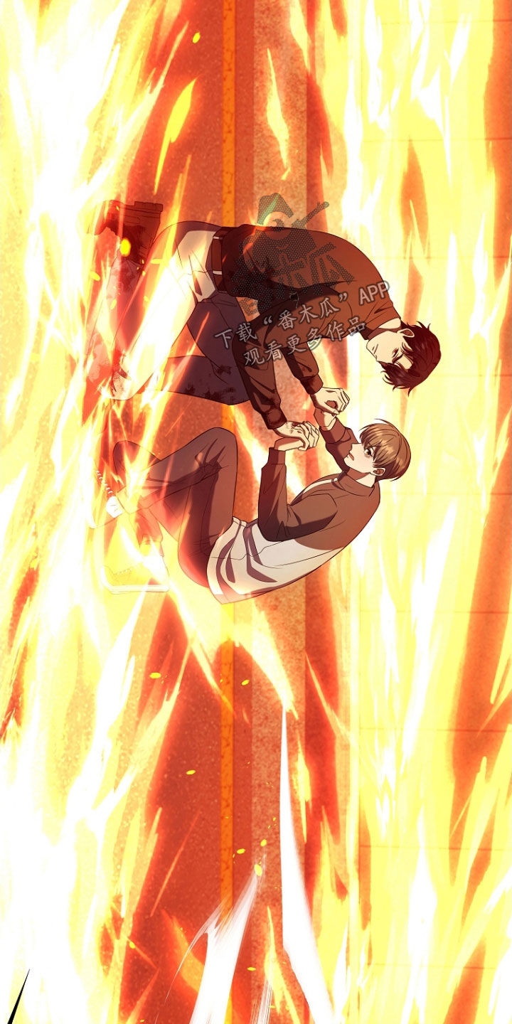 双重血脉能力者漫画漫画,第52章：打架2图