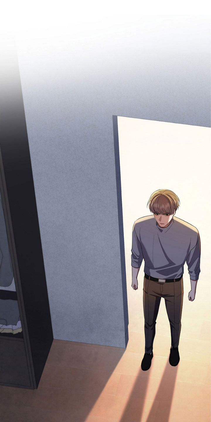 双重血脉漫画全集免费下拉式漫画,第51章：陌生气息4图